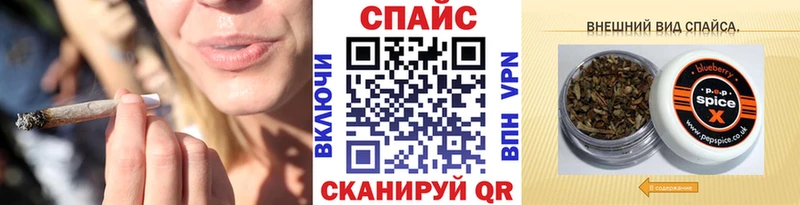 БУТИРАТ 1.4BDO Циолковский
