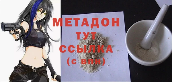 твердый Аркадак