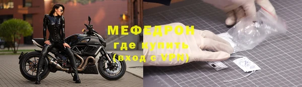 твердый Аркадак