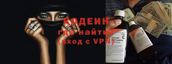 твердый Аркадак