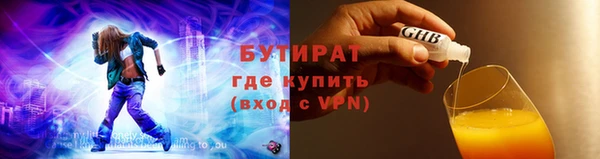 твердый Аркадак