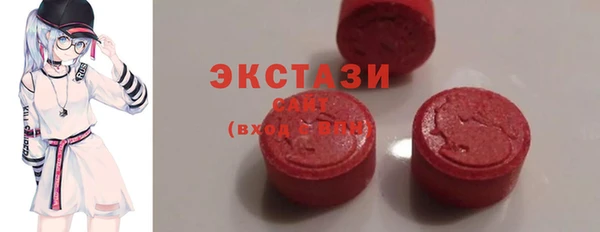 твердый Аркадак