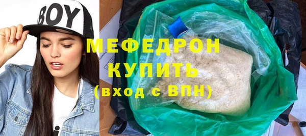 твердый Аркадак