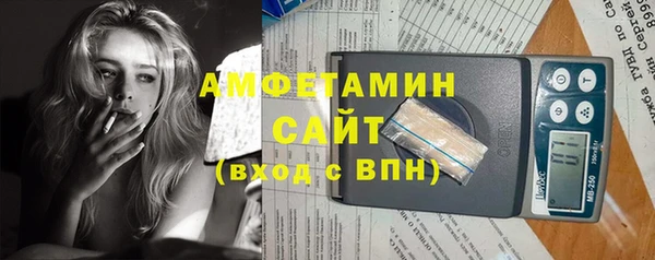 гашик Арсеньев