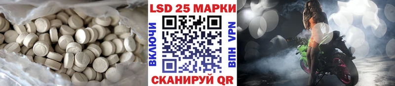 закладки  omg   ЛСД экстази ecstasy  Циолковский 