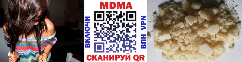 МДМА VHQ Циолковский